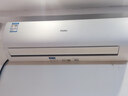 海尔（Haier）空调3匹挂机变频新一级能效冷暖WIFI智控除菌内外机自清洁静音省电防直吹卧室客厅空调国家补贴 3匹 一级能效 【新款】升级省电25%+智能防直吹 实拍图
