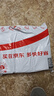 苏菲超熟睡清新抑菌Ag+银离子医护级柔棉夜用卫生巾42cm12片姨妈巾 实拍图