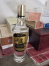 尖庄高光 绵柔浓香型白酒 纯粮酒 52度 500mL 6瓶 整箱装 实拍图