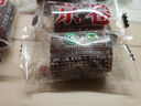 豫园红汇京卷老式果丹皮卷山楂卷独立包装山楂零食果脯蜜饯药食同源小零食 药食同源高品质京卷10个体验超值购 实拍图