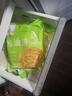 绿采鲜 葱油饼 葱香手抓饼 风味 多规格可选生鲜面点冷冻生面饼皮煎饼 葱油饼【90克×30片】 实拍图
