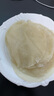 悦味纪 榆林镇筋饼350g*3包 共60张 烤鸭饼手抓卷饼春饼 早餐半成品 实拍图