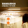 公牛（BULL）感应橱柜灯衣柜灯LED人感光感磁吸 卧室床沿玄关小夜灯30CM3000K 实拍图