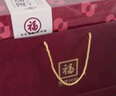 福牌阿胶 即食阿胶糕阿胶块480g（阿胶添加量25%）618端午节礼物礼盒 实拍图
