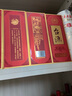 茅台（MOUTAI）茅台集团 台源 酱香型白酒 53度 500ml*6 整箱装 实拍图