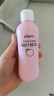贝亲（Pigeon）桃子水  婴儿爽身露 四季通用 200ml  *2 实拍图