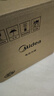 美的（Midea）小绿锅电压力饭锅2.5L家用1-3人 全自动智能预约开盖煮火锅高压锅煲汤炖煮MY-S340复古绿电饭煲 实拍图