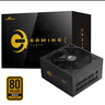 长城（Great Wall） 金牌全模电脑电源 650W 750W 850W 1100W 1300W GX金牌全模组额定850W 实拍图
