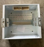 公牛（BULL）配电箱 18回路空开强电箱 家用终端配线箱白色盖板 LX5-18s 实拍图