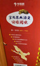 学而思 大语文分级阅读 第一学段第一辑 一二年级小学必读（全10册）格林童话 中国神话故事 昆虫记 伊索寓言 柳林风声 木偶奇遇记 尼尔斯骑鹅旅行记 春秋故事 胡桃夹子 安徒生童话选 实拍图