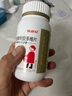 斯利安叶酸多维片 金斯利安复合维生素 备孕孕妇孕期哺乳期100片瓶装 实拍图