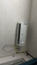 申花空调补贴 节能空调挂机 家用 壁挂式 卧室出租屋 省电变频  以旧换新 安静低音快速冷暖独立除湿 大1.5匹 一级能效 【冷暖】全铜管 上门安装 送货入户 实拍图