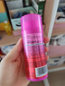 施华蔻（Schwarzkopf）got2b蓬然妩媚立体丰盈弹力素100ml(卷发保湿护卷定型)(新老包装) 实拍图