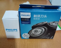 飞利浦（PHILIPS） 剃须刀S5000配件配S5082S5077S5079S5080S5095 S5000转座中座 实拍图