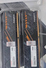 阿斯加特（Asgard）32GB(16GBx2) DDR4 3200 台式机内存条 金伦加&TUF联名款 马甲条 长鑫颗粒 CL16 黑橙甲 实拍图