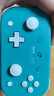 八位堂 8BitDo Lite 2 游戏手柄蓝牙无线体塞尔达传说 王国之泪 体感震动Switch游戏机安卓 孔雀蓝 实拍图