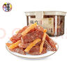 华味亨话梅条258g/罐休闲零食话梅无核肉酸甜蜜饯果干梅子干办公零食 实拍图