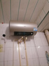 海尔（Haier）国家补贴20%电热水器60升 PD3 金刚无缝胆终身免换镁棒一级能效节能省电储水式大水量家用京东自营 实拍图
