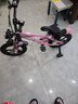 永久（FOREVER）儿童自行车3-6-10-12岁儿童单车男孩童车女童自行车 樱花粉 一体轮 运动款 14寸【适合身高90-125】 实拍图