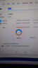 三星（SAMSUNG）4TB SSD固态硬盘 M.2接口(NVMe协议PCIe4.0*4/5.0*2)读速7250MB/S 990 EVO Plus 实拍图