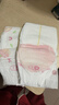 好奇（Huggies）铂金装小桃裤纸尿裤L120片(9-14kg)大号尿不湿【透爽散热】 实拍图