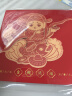 粮当当端午节礼品卡册粽子提货券实体卡含中粮食品礼盒电子卡团购定制 粮当当 2000型 锦绣 礼品册 实拍图