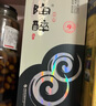 沱牌舍得 陶醉系列 浓香型白酒 端午送礼 50度 480mL 6瓶 组合装 实拍图
