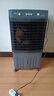 VCJ【德国品牌】 工业冷风机空调扇制冷水冷电冷风扇加水冷气机家用空调扇商用可移动制冷风扇大风量 【0.9米高适用60-70平方】50L大水箱机械款 实拍图