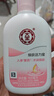 大宝雪肤活力蜜100ml sod蜜乳液面霜提亮肤色保湿补水面部护肤品 实拍图