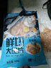 潮夫道黑椒鱼排1斤装500g罗非鱼柳调味鱼片无骨无刺高蛋白低脂轻食 实拍图