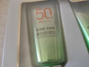 百雀羚（PECHOIN）防晒霜 草本美白隔离防晒乳SPF50+ 防晒黑防水防汗面部护肤化妆品 【新升级防晒套装】防晒 60g +洁面35g 实拍图