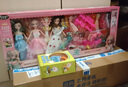 奥智嘉换装娃娃套装大礼盒3D眼公主洋娃娃儿童过家家玩具女孩生日礼物 实拍图