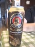 保拉纳（Paulaner）柏龙 混合小麦啤 500ml*12听 黑白组合装 苏超 看球 实拍图