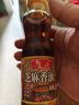 鲁花 食用油 调味品 芝麻香油 180ml 芝麻油 实拍图