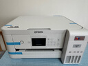 爱普生（EPSON）L4266墨仓式彩色无线多功能一体机家用/办公打印（打印复印扫描 wifi 自动双面） 实拍图