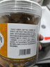 干桂圆肉无核500g泡水特级肉干龙眼桂圆干灯笼新高州散装新货桂圆 8A【桂圆肉】肉更厚 1罐250g 优质 实拍图