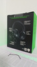 雷蛇（Razer）北海巨妖标准版X 有线头戴式电竞游戏耳机耳麦 7.1环绕声 吃鸡神器 黑色 适配三角洲行动 实拍图