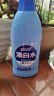 蓝月亮漂白水600g*2瓶 除菌率99.9% 高浓度含氯居家除菌守护家人健康 实拍图
