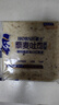 豪士面包全麦藜麦吐司420g 早餐休闲零食三明治手撕0蔗糖减肥减脂 实拍图