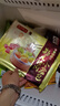 湾仔码头彩皮猪肉小笼包300g12只早餐包子速食半成品食品面点生鲜 实拍图