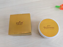 伊诗兰顿（isilandon）黄金轻奢眼贴膜60片/盒淡化细纹黑眼圈 补水保湿紧致抗皱眼膜贴 实拍图
