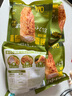 优形 厚切小酥肉原味 4袋*240g 冷冻 炸鸡胸肉 半成品 炸锅火锅食材 实拍图