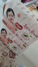 好奇（Huggies）铂金装纸尿裤M144片(6-11kg)中号婴儿尿不湿小桃裤裸感超薄透气 实拍图