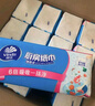 维达（Vinda）厨房用纸 抽纸80抽*12包 可接触食品厨房纸 懒人抹布吸油纸巾整箱 实拍图
