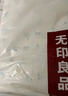 无印良品A类全棉老粗布床单三件套 双人纯棉加厚床罩被单 230*245cm 实拍图