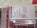 甸禾有机赤小豆 450g 杂粮 长粒赤小豆 粗粮 薏米搭档 煮水煲汤 实拍图