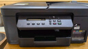 兄弟（brother）DCP-T735DW彩色墨仓自动双面打印机复印扫描一体机输稿家用办公照片A4小型无线手机远程T725DW升级 T735DW套餐三：标配+原装墨水4瓶|共8瓶 实拍图