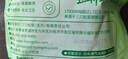 三只松鼠倒蒸红薯干500g番薯地瓜蜜饯果干代餐低脂零食小吃休闲食品 实拍图