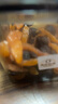 佰斯纳特（bestnut） 陈皮杨梅370g/罐 蜜饯果干零食小吃水果干果脯办公室小吃 陈皮杨梅 370g/罐 实拍图