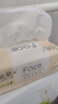 洁柔抽纸 粉Face柔韧3层110抽*24包 可湿水纸巾抽纸100%原生木浆 整箱 实拍图